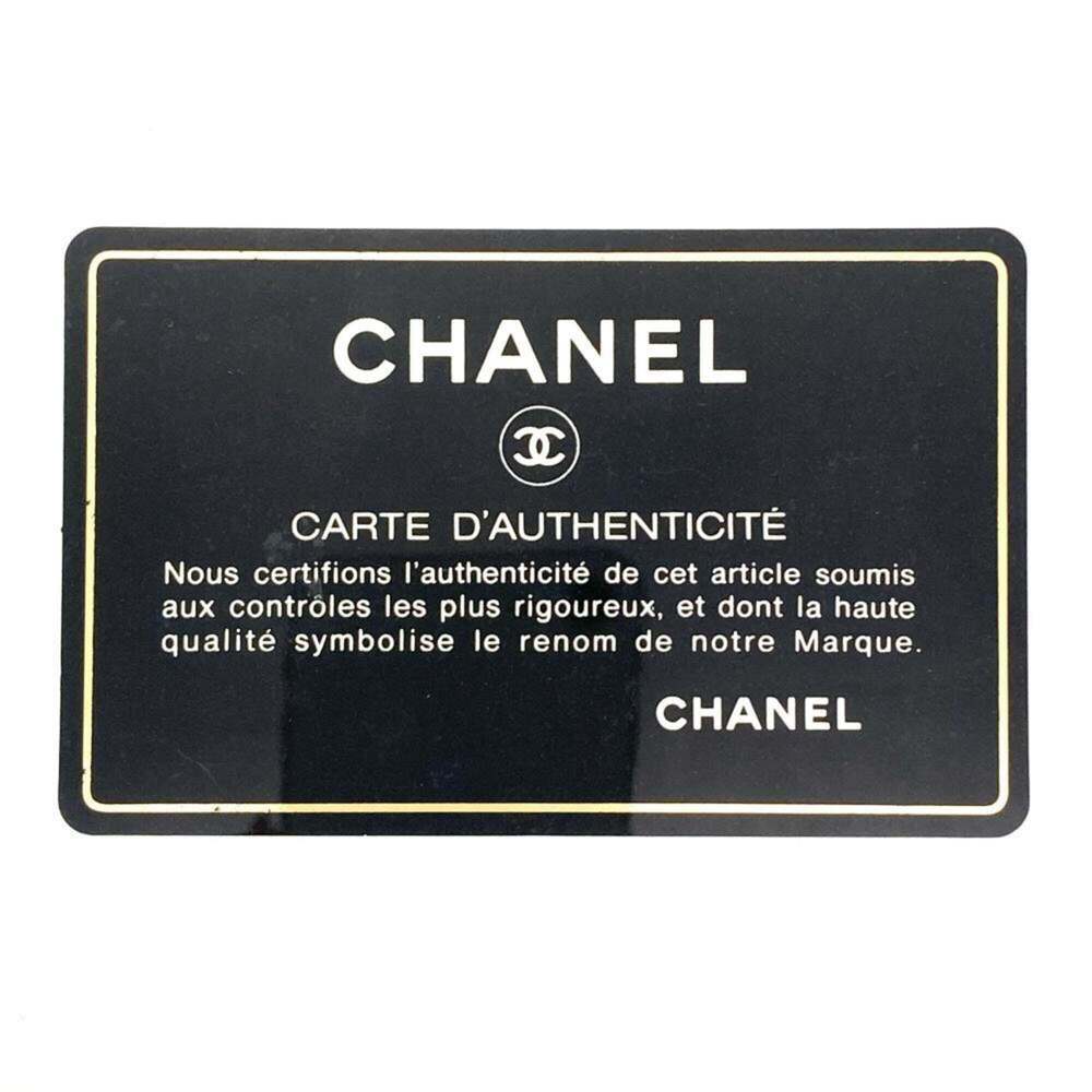 Chanel Matelassé Caviar Skin Chain Shoulder Bag, Black with Gold Hardware, Co... - Picture 9 of 10